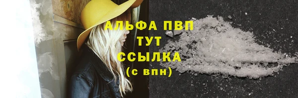 2c-b Верея