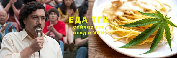 кокаин премиум Верхний Тагил