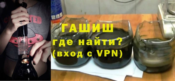 кристаллы Верхнеуральск