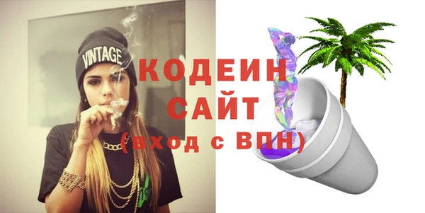 кокаин премиум Верхний Тагил