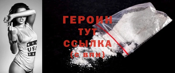 2c-b Верея
