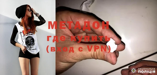 2c-b Верея
