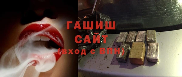 2c-b Верея