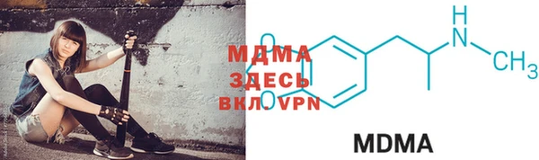 кокаин премиум Верхний Тагил