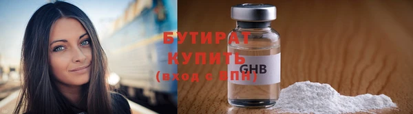 кокаин премиум Верхний Тагил
