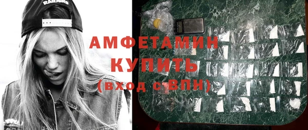 кокаин премиум Верхний Тагил
