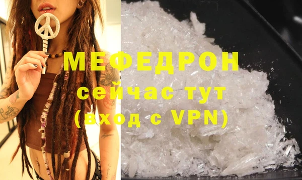 jwh Покров