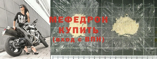 кокаин премиум Верхний Тагил