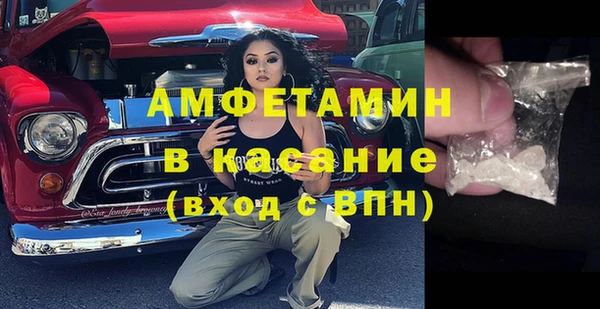 кокаин премиум Верхний Тагил