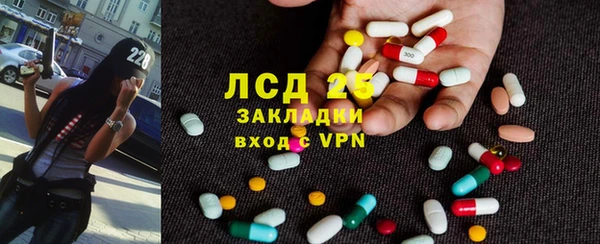 дистиллят марихуана Покачи