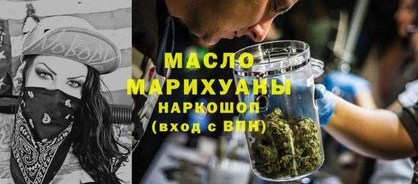 2c-b Верея