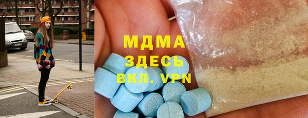 кокаин премиум Верхний Тагил