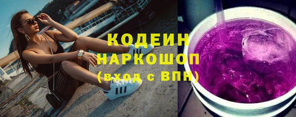 2c-b Верея