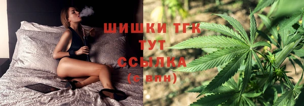 кокаин премиум Верхний Тагил
