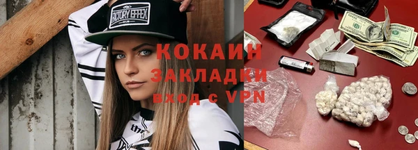 кристаллы Верхнеуральск