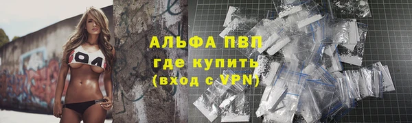 2c-b Верея