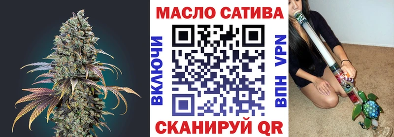 hydra зеркало Ялта Дистиллят ТГК вейп