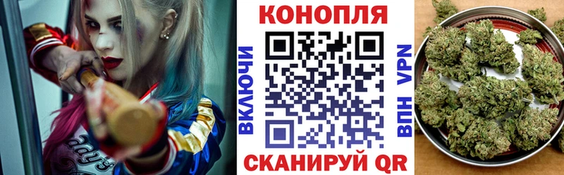 сайты даркнета какой сайт  Ялта  Конопля White Widow  hydra ссылки 